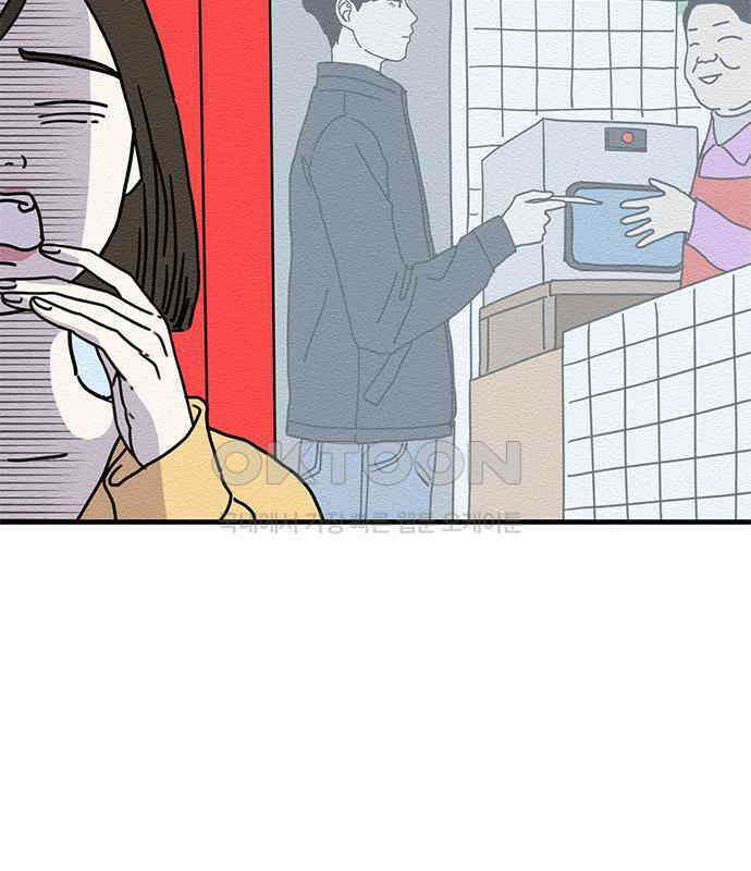 착한 여자 안선해 29화 가려진 날 6