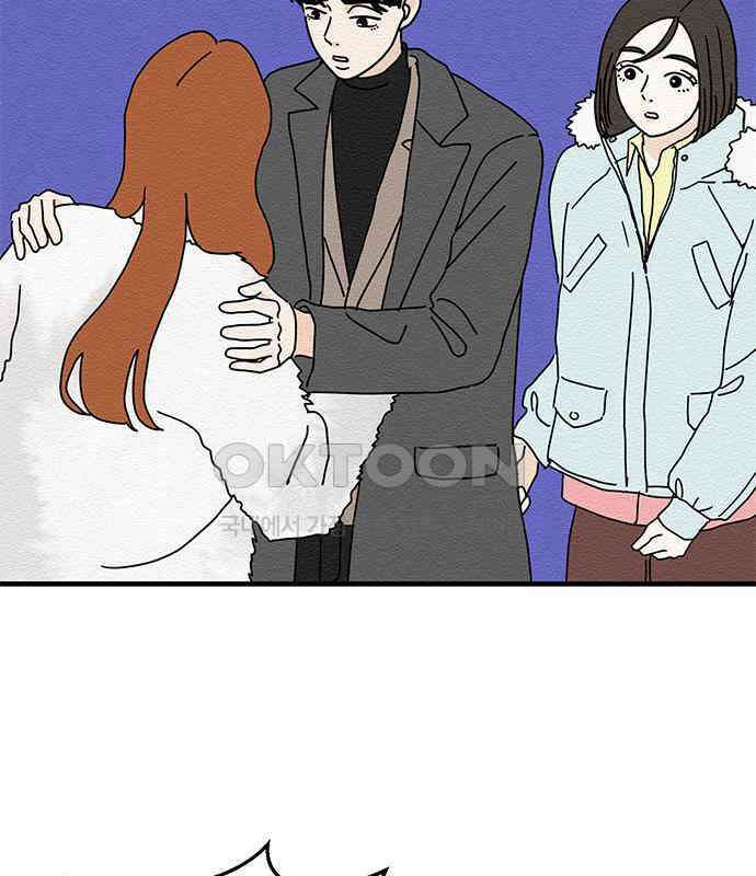 착한 여자 안선해 31화 부패의 온도 6
