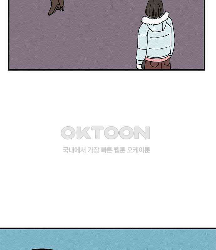 착한 여자 안선해 31화 부패의 온도 21