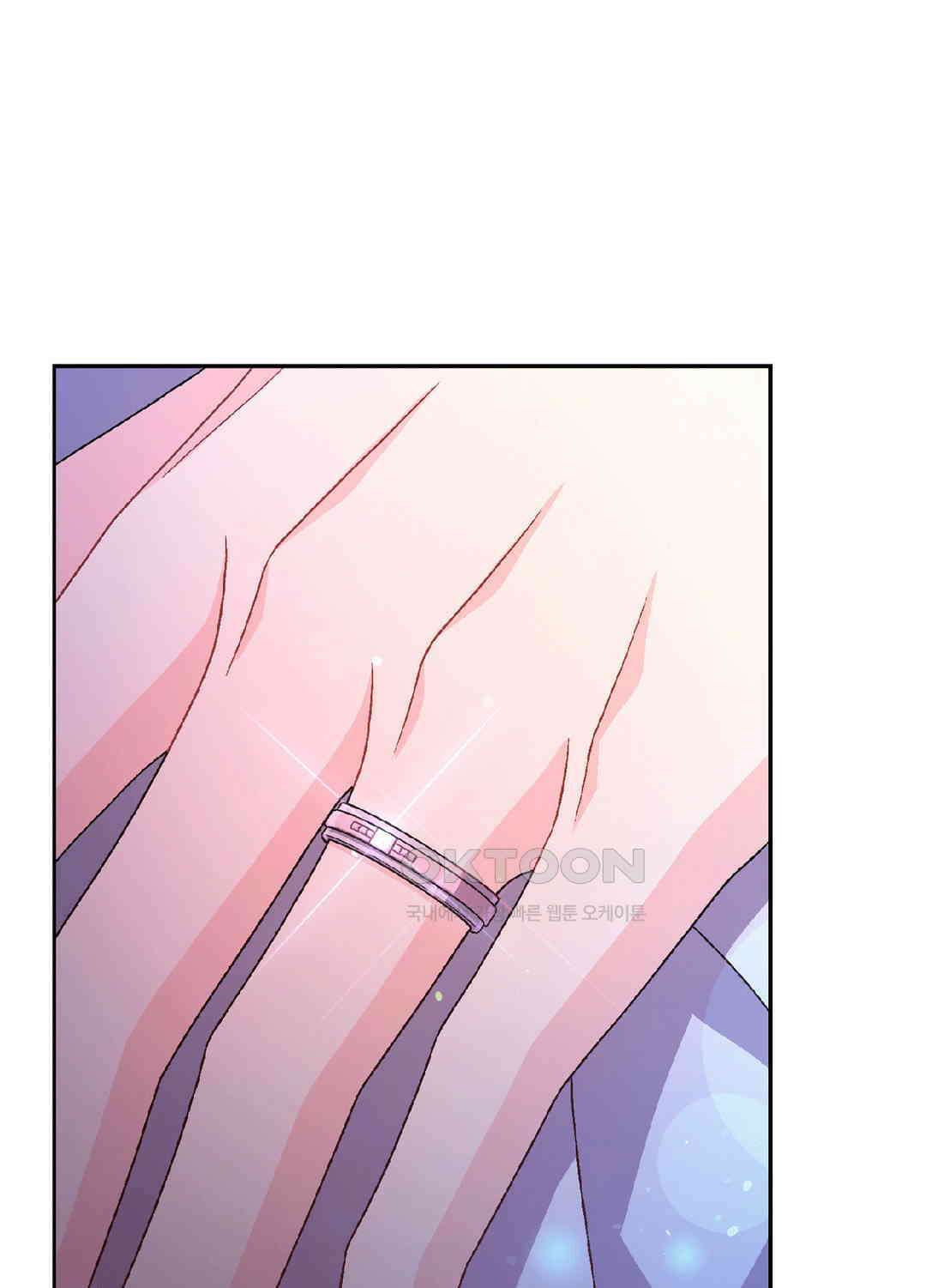 아서(Arthur) 110화 52