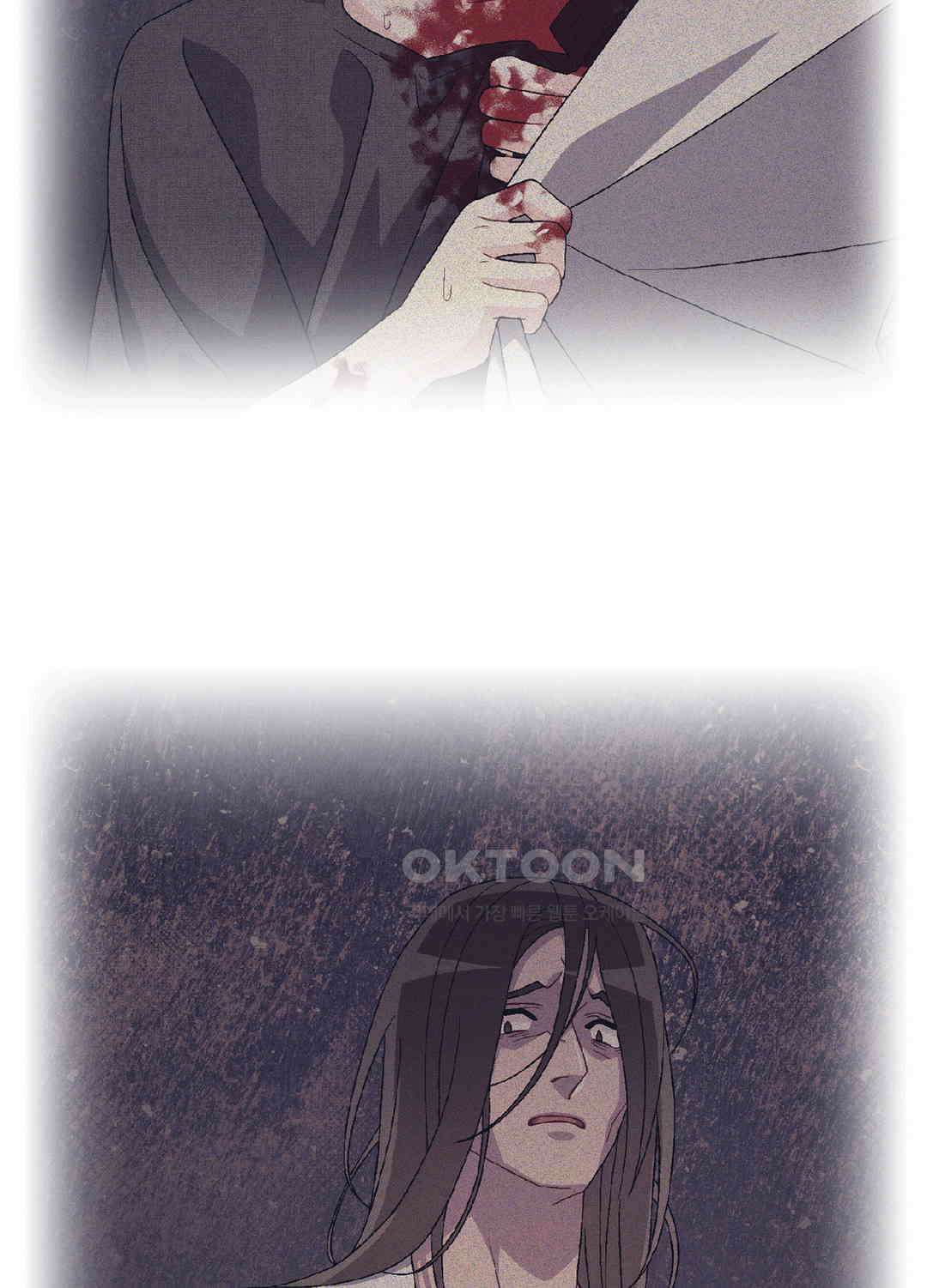 아서(Arthur) 110화 57