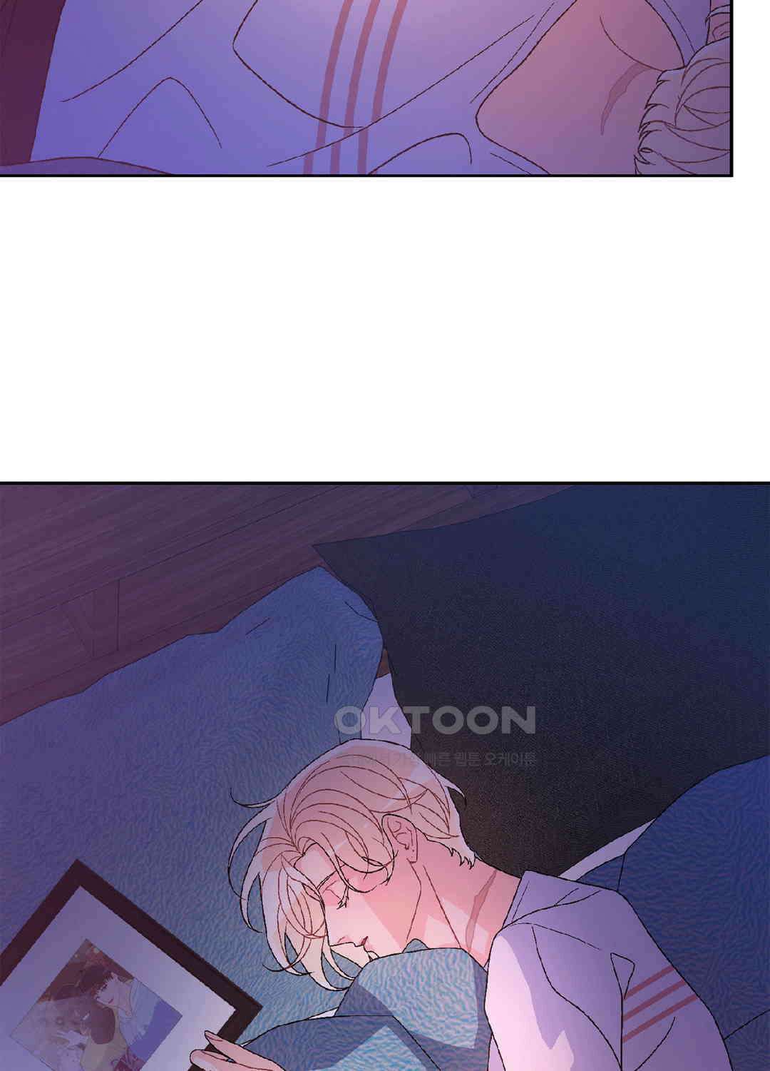 아서(Arthur) 110화 85