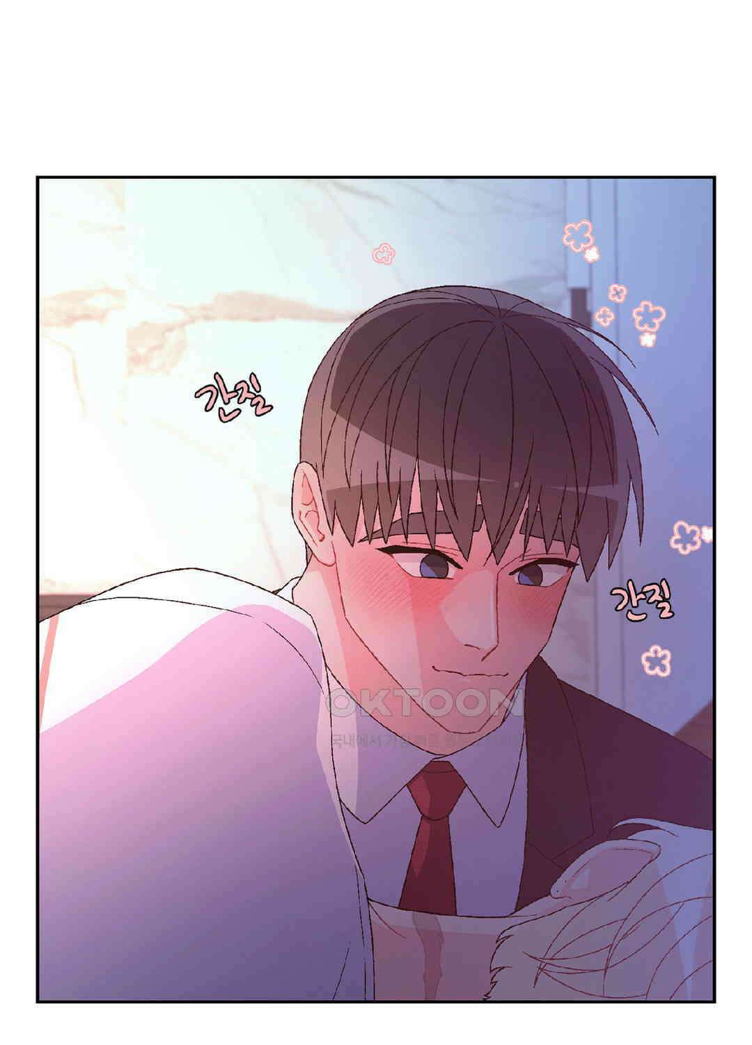아서(Arthur) 110화 92