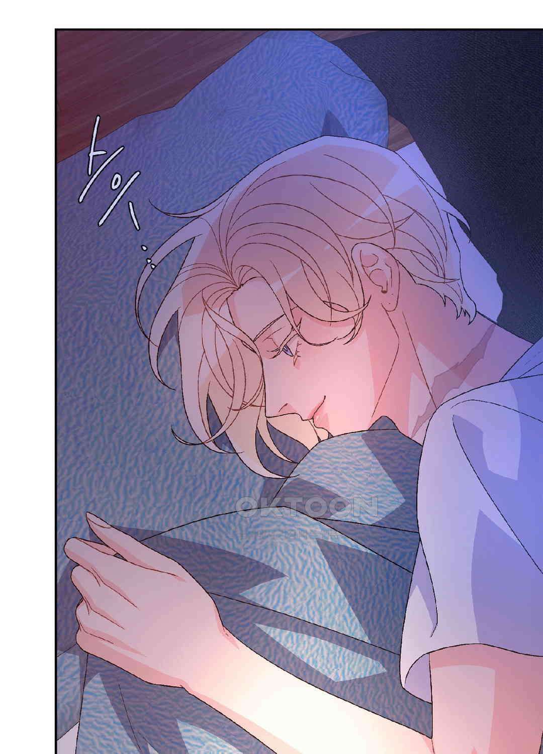 아서(Arthur) 110화 97