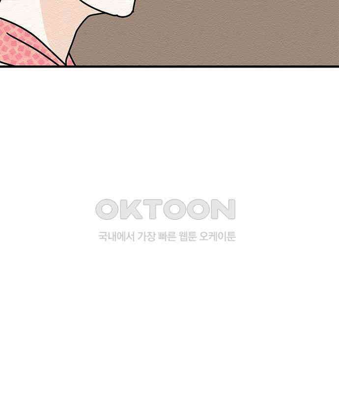 착한 여자 안선해 38화 full(1) 9