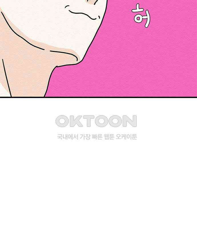 착한 여자 안선해 38화 full(1) 25