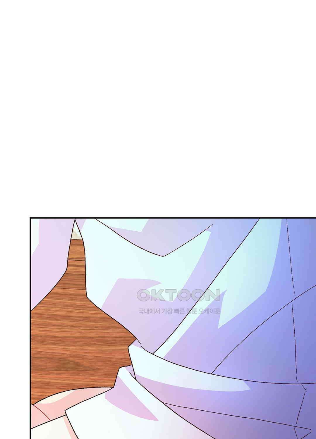 아서(Arthur) 127화 1