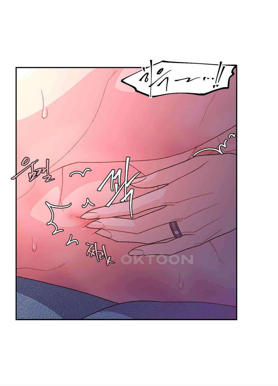 아서(Arthur) 127화 5