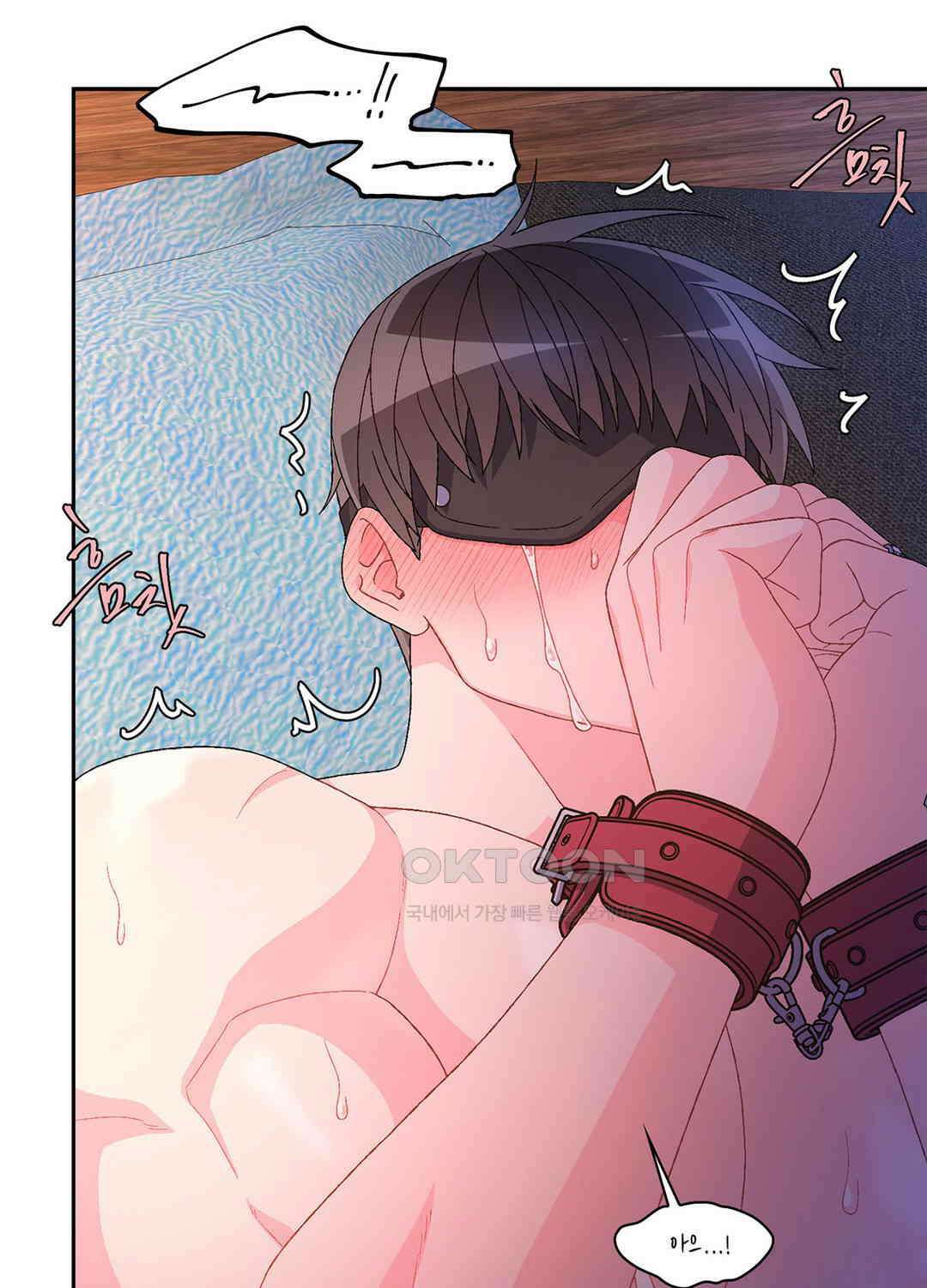 아서(Arthur) 127화 6