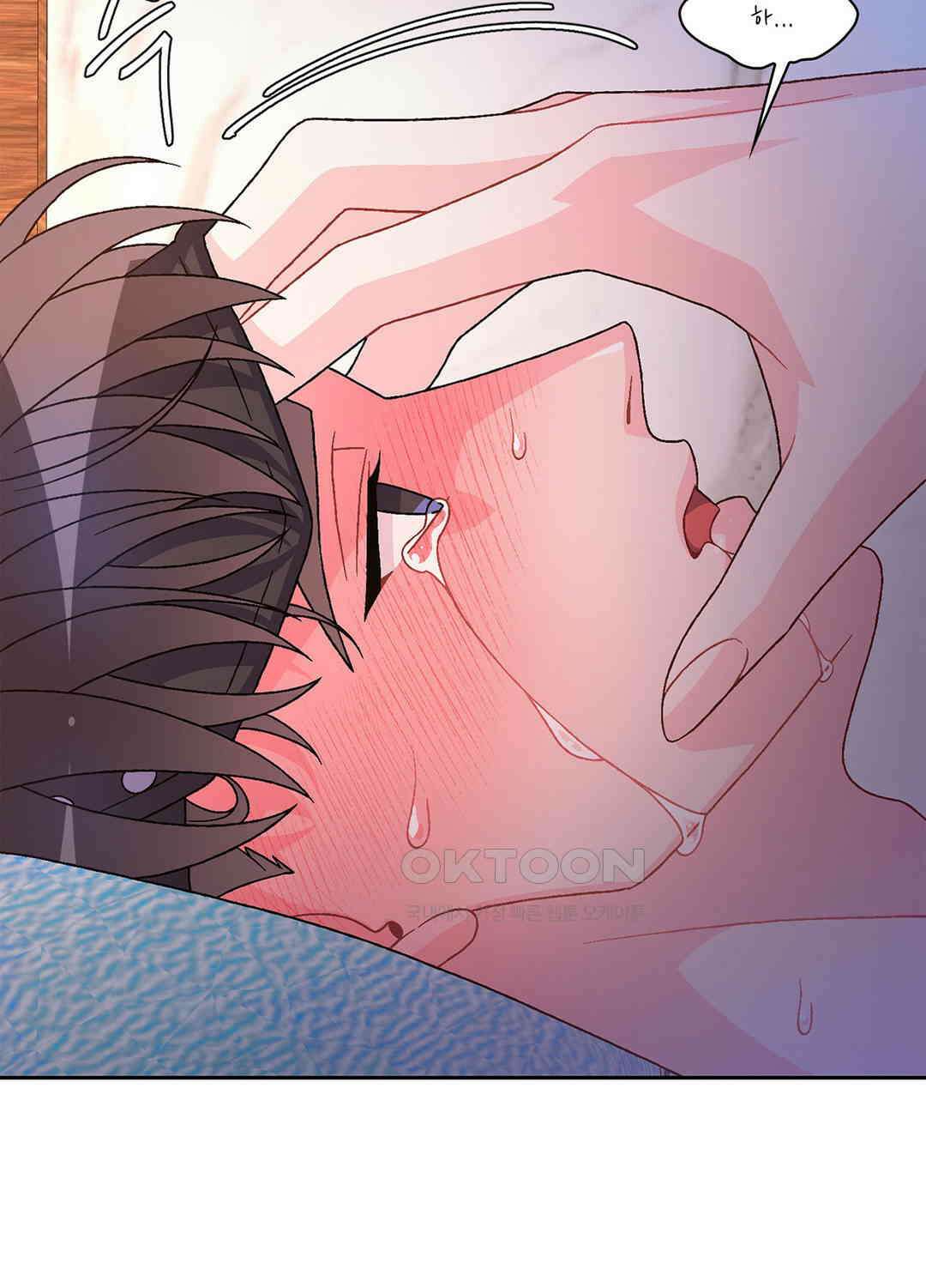 아서(Arthur) 127화 11