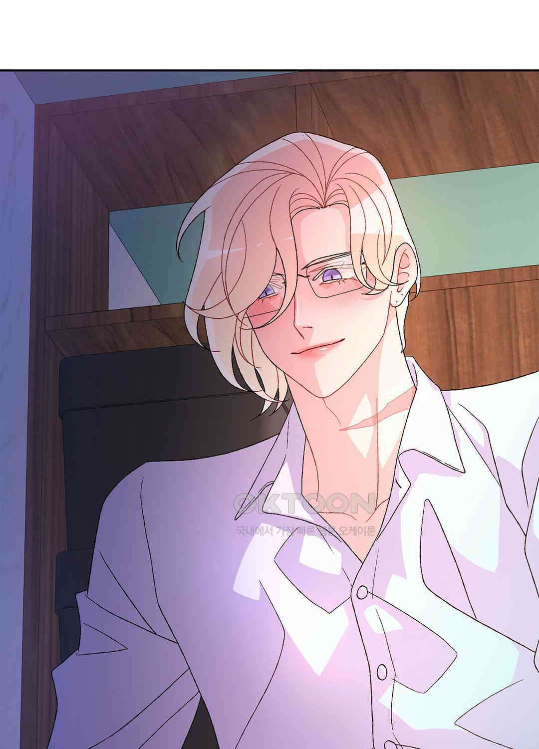 아서(Arthur) 127화 12