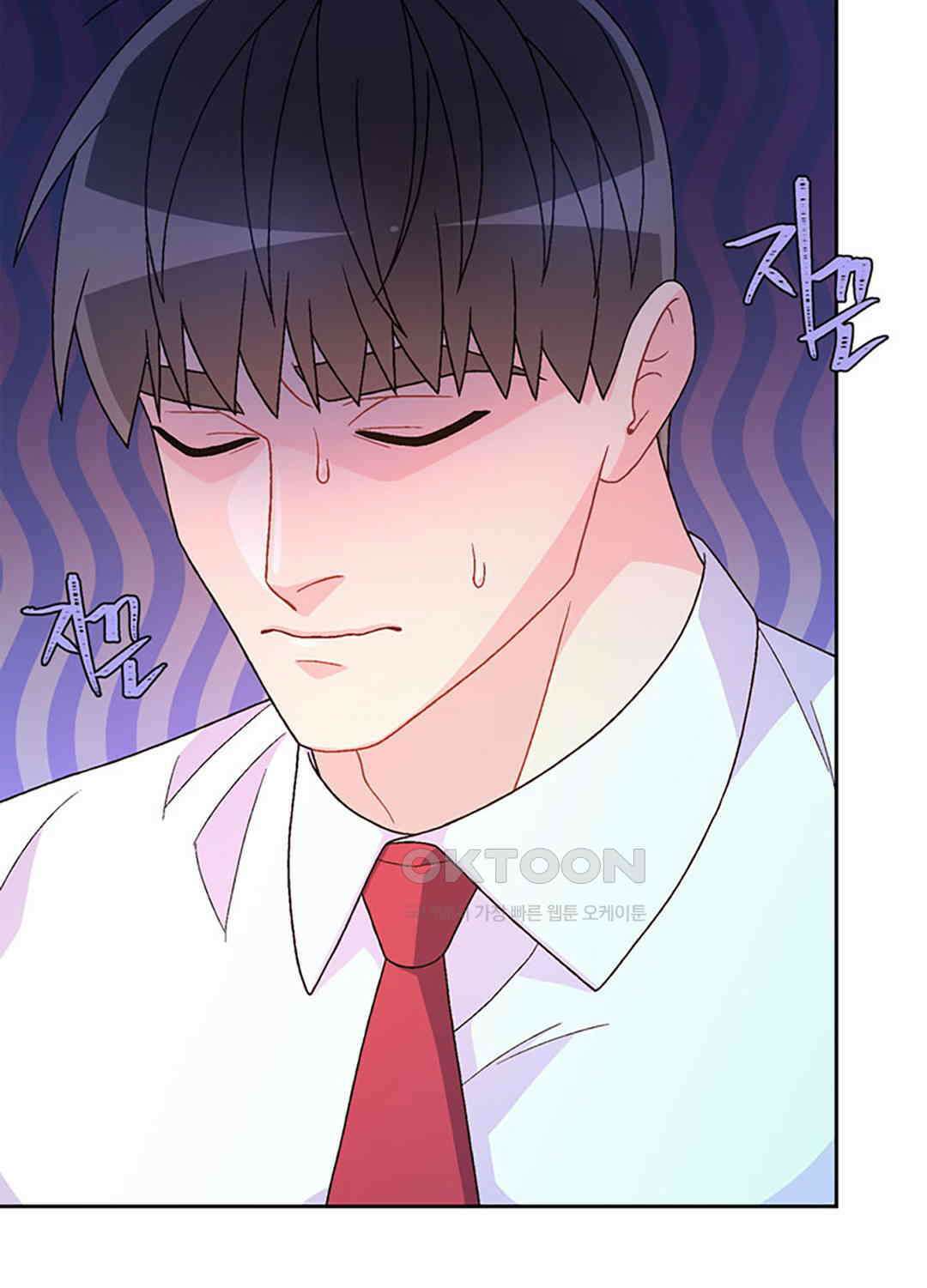 아서(Arthur) 129화 3