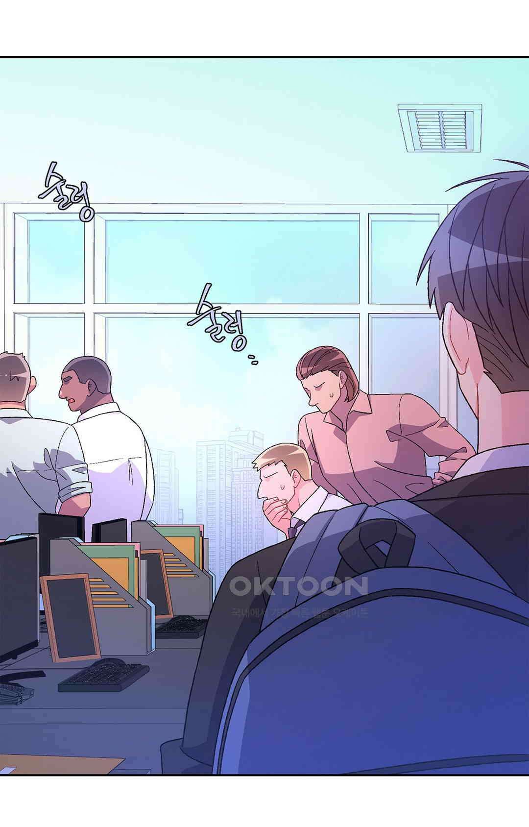 아서(Arthur) 139화 5