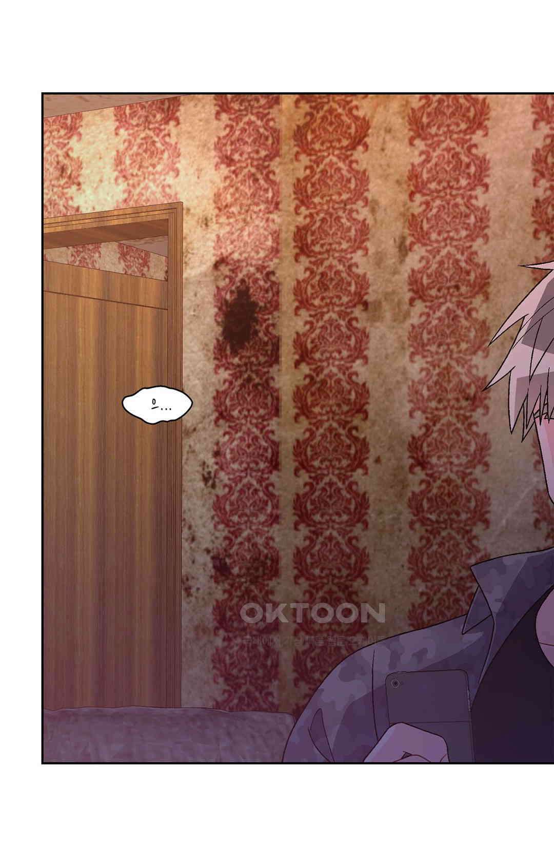 아서(Arthur) 139화 47