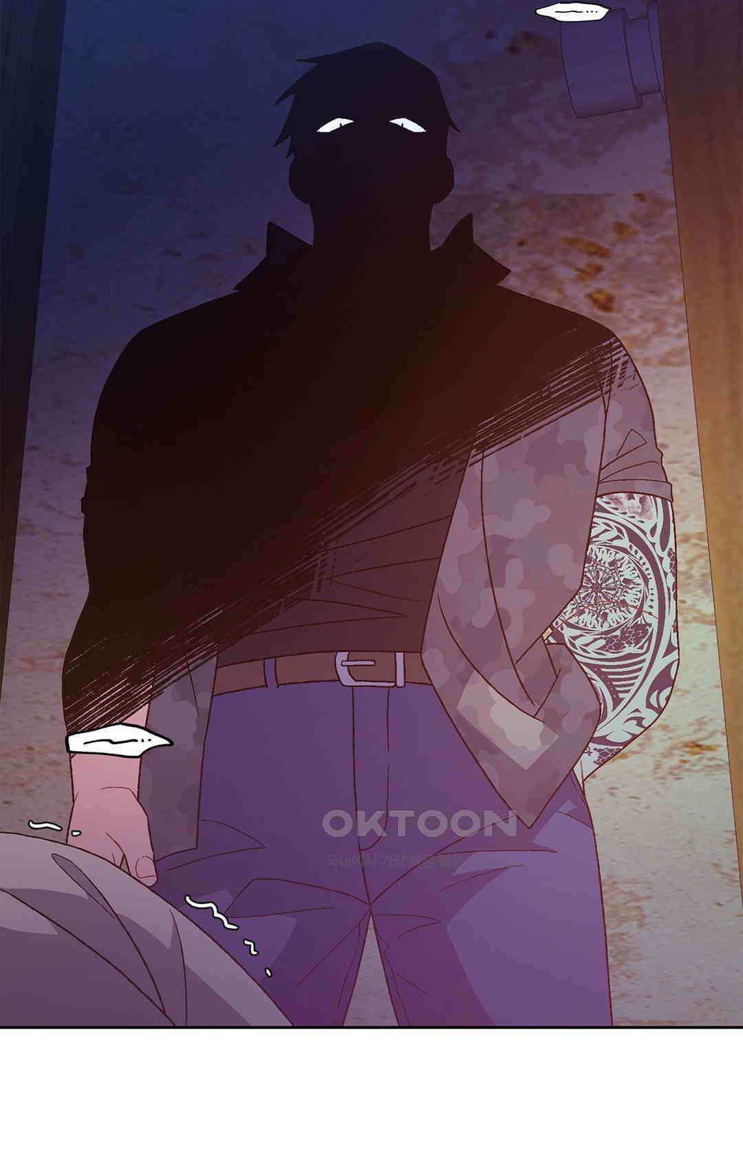 아서(Arthur) 139화 51