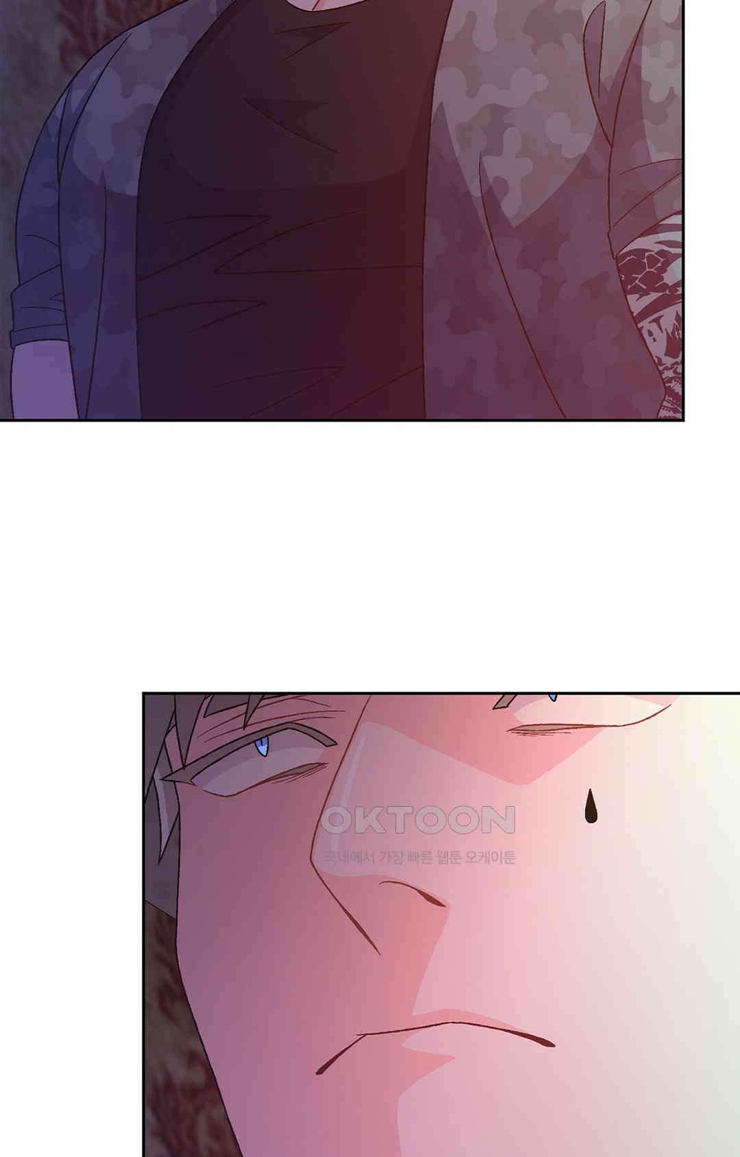 아서(Arthur) 139화 67