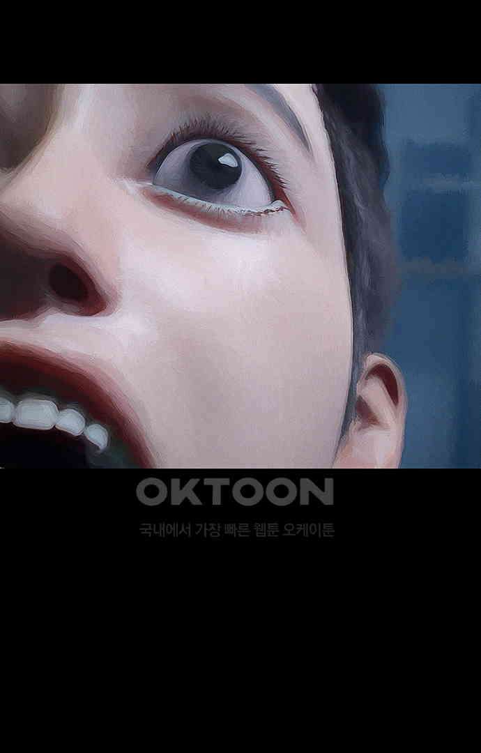 악마는 없다 스토커 5(완) 16