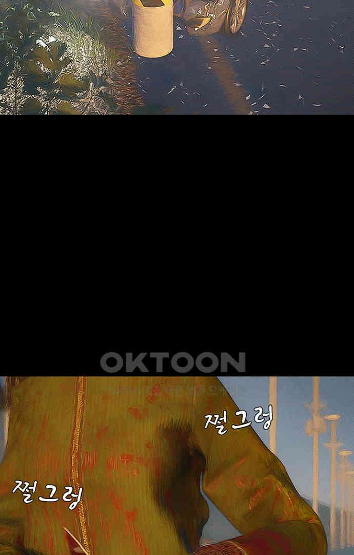 악마는 없다 스토커 5(완) 80