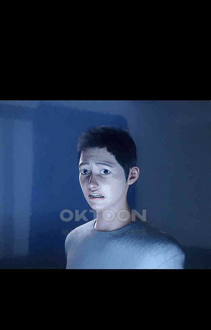 악마는 없다 스토커 5(완) 83