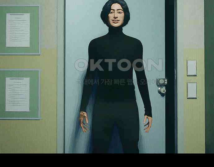 악마는 없다 올가미 9(완) 139