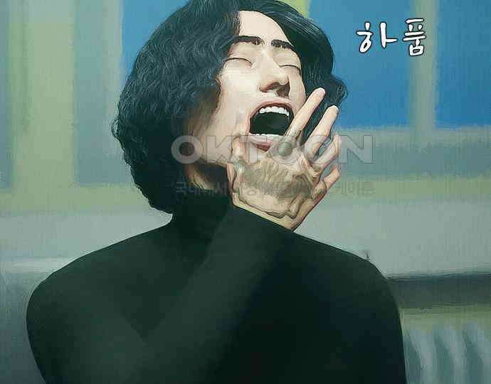 악마는 없다 올가미 9(완) 189