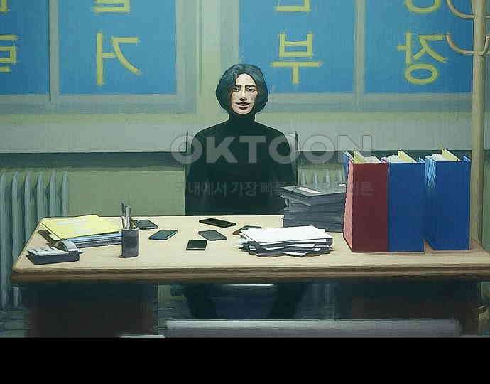 악마는 없다 올가미 9(완) 192