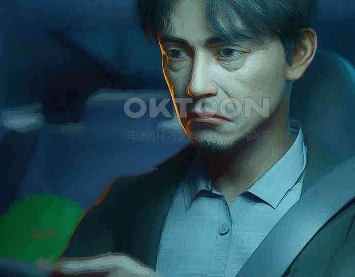 악마는 없다 잘못을 했으면 벌을 받아야지 3 21