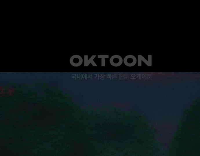 악마는 없다 선악의 경계선 3 20