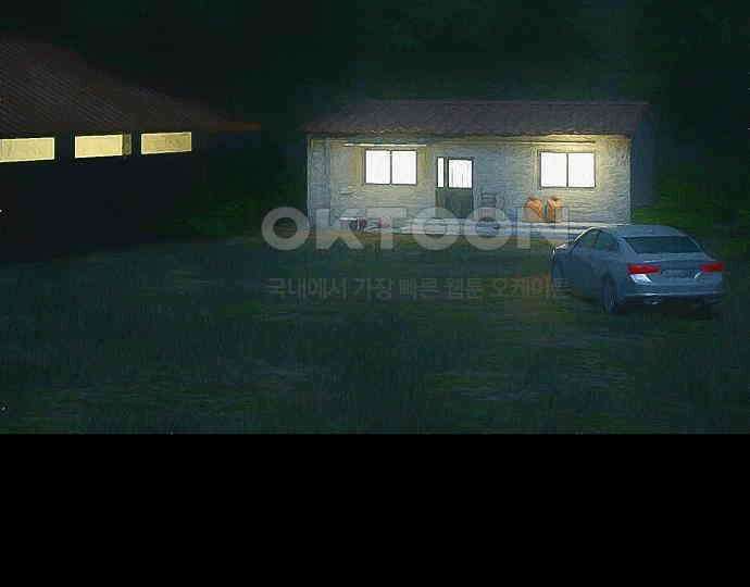 악마는 없다 선악의 경계선 3 21