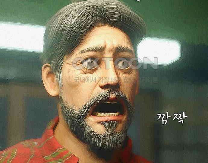 악마는 없다 선악의 경계선 3 41
