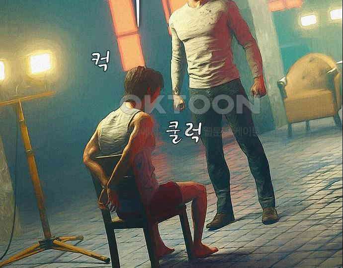 악마는 없다 선악의 경계선 3 60