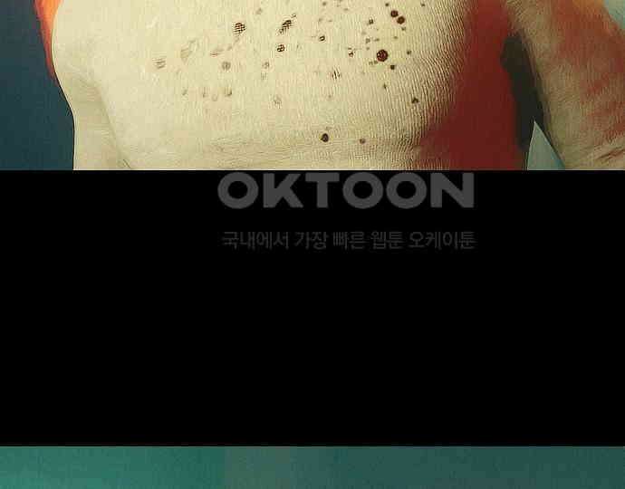 악마는 없다 선악의 경계선 3 65