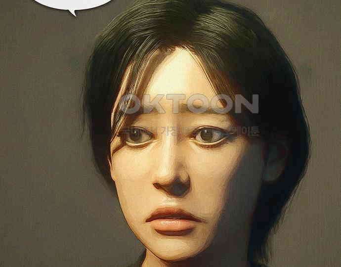 악마는 없다 선악의 경계선 3 83