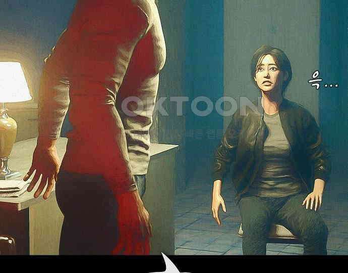악마는 없다 선악의 경계선 3 91