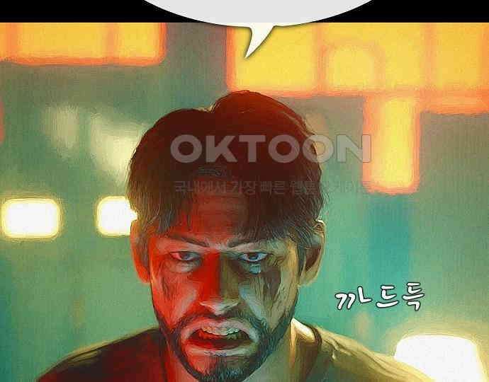 악마는 없다 선악의 경계선 3 96