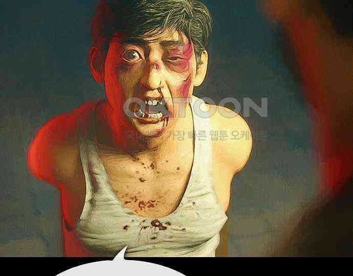 악마는 없다 선악의 경계선 3 108