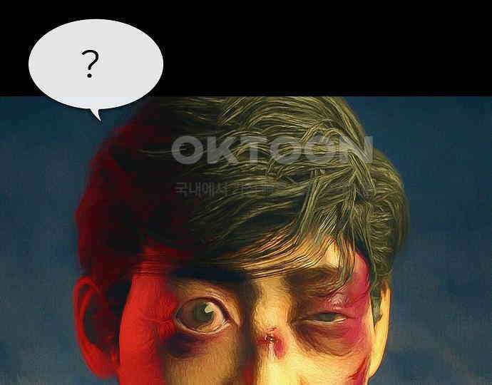 악마는 없다 선악의 경계선 3 112