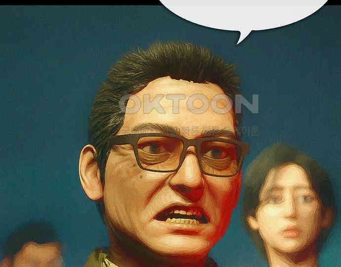 악마는 없다 선악의 경계선 3 137