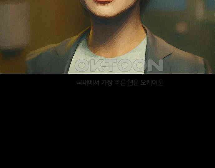 악마는 없다 선악의 경계선 3 169