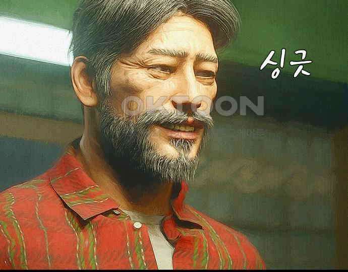 악마는 없다 선악의 경계선 3 171