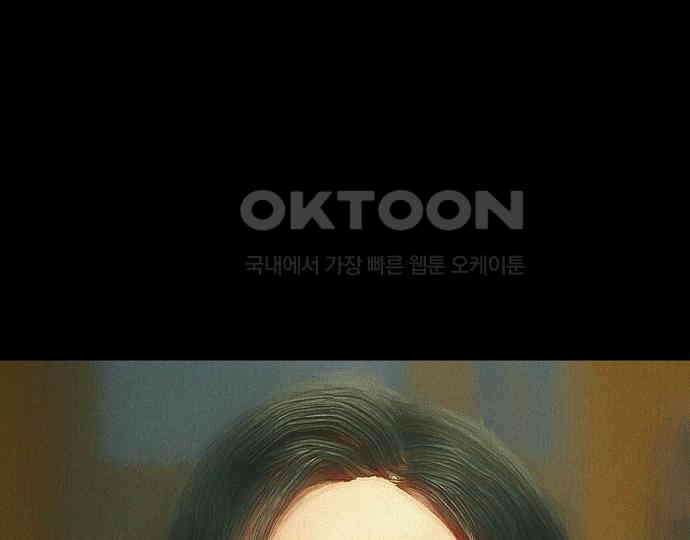 악마는 없다 선악의 경계선 3 184