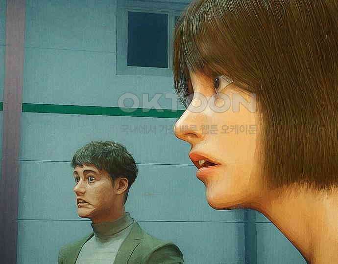 악마는 없다 급커브 주의 6(완) 30