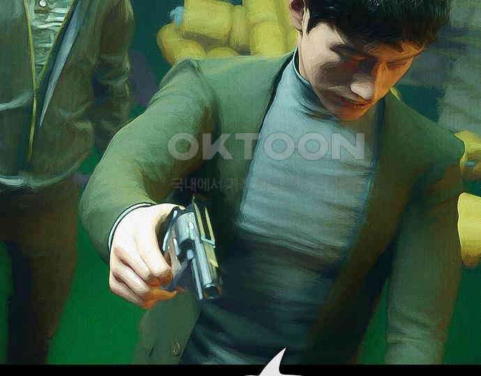 악마는 없다 급커브 주의 6(완) 104