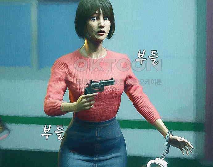 악마는 없다 급커브 주의 6(완) 131