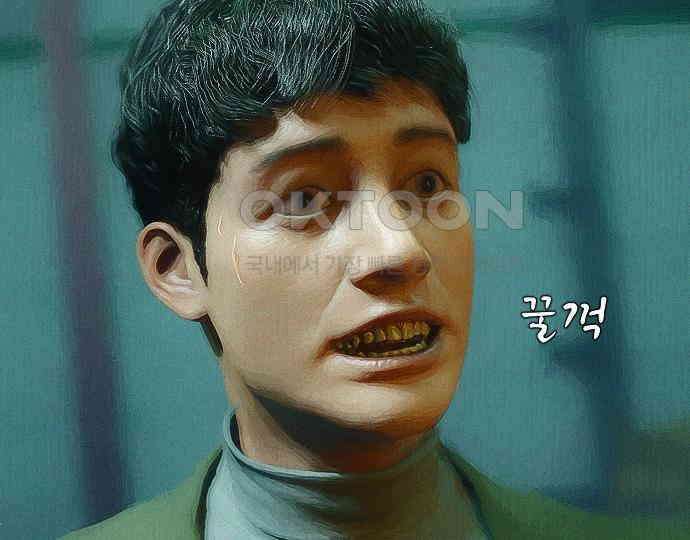 악마는 없다 급커브 주의 6(완) 140