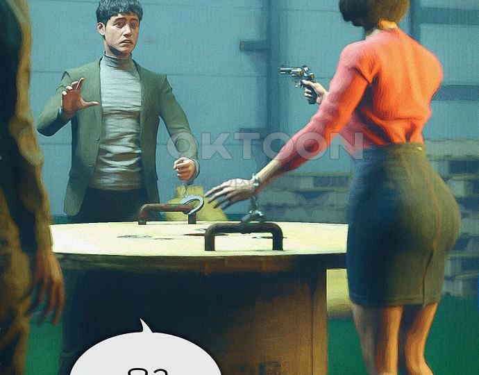 악마는 없다 급커브 주의 6(완) 143
