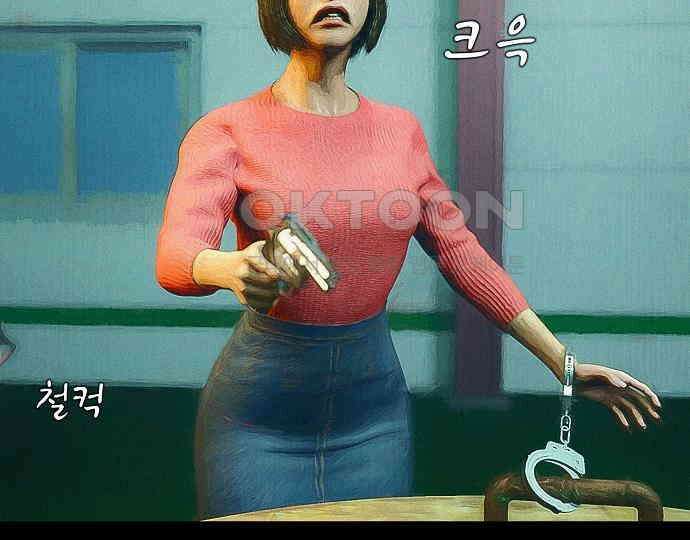 악마는 없다 급커브 주의 6(완) 168