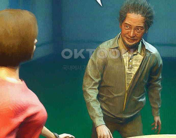 악마는 없다 급커브 주의 6(완) 172