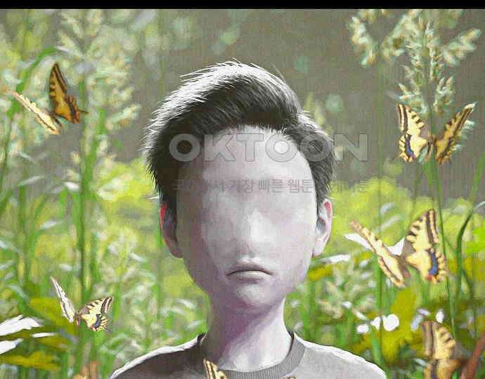 악마는 없다 돼지와 사슴 3 20