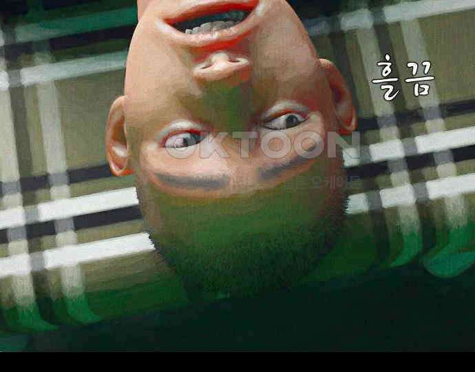 악마는 없다 돼지와 사슴 3 29